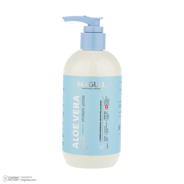 لوسیون بدن سی گل مدل Aloe-Vera حجم 300 میلی لیتر