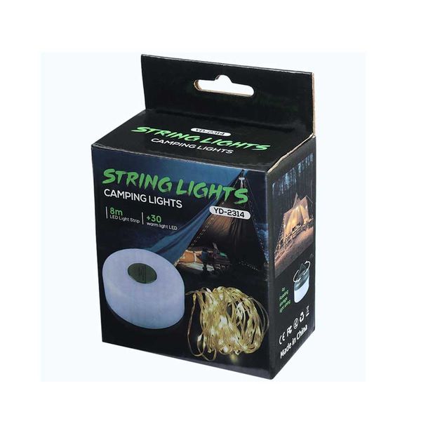 ریسه شارژی سفری مدل YD-2314