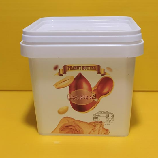 کره بادام زمینی تازه آستانه(نیم کیلویی)