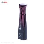 عطر جیبی زنانه ژک ساف مدل black perlبلک پرل حجم 20 میلی لیتر