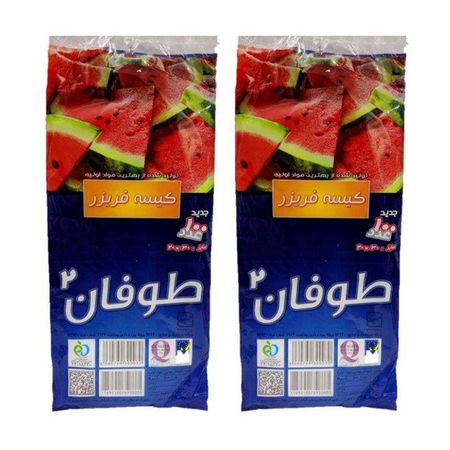 کیسه فریزر مجموعه 2 عددی بسته 100 عددی