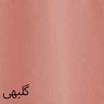 تخت خواب دونفره کد T 580 سایز 160x200 سانتی متر