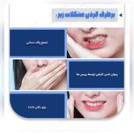 دستگاه شست و شوی دهان و دندان سوکاس مدل Mi W3 PRO