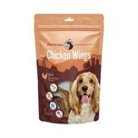 تشویقی سگ هاپومیل مدل بال مرغ وزن 150 گرم