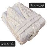حوله پالتویی هنرمند مدل تنپوش pichak سایز 125