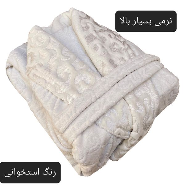 حوله پالتویی هنرمند مدل تنپوش pichak سایز 125