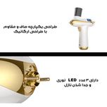 دستگاه آبرسان پوست