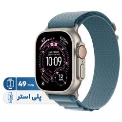 ساعت هوشمند 49 میلی متری اپل مدل Ultra 3 Natural Titanium Case با بند Alpine Loop
