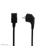 پلوپز بیترون مدل BZP-2000