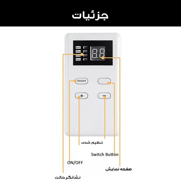 ماساژور پا مدل EMS کد SY-020