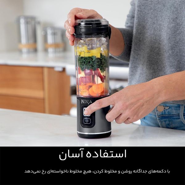 شیکر شارژی
