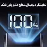 پاوربانک ریمکس مدل RPP-672 ظرفیت 20000 میلی آمپر ساعت