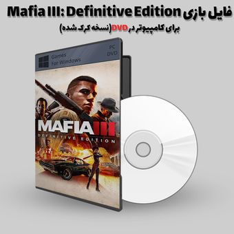 فایل بازی Mafia III: Definitive Edition برای کامپیوتر در DVD(نسخه کرک شده)