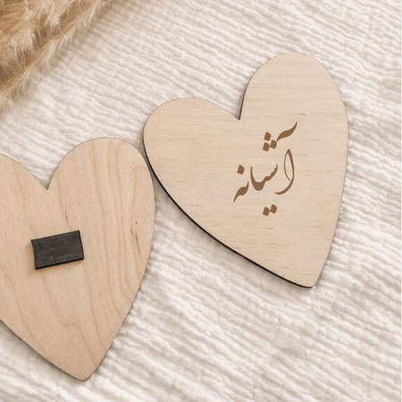 مگنت چوبی مینیمال