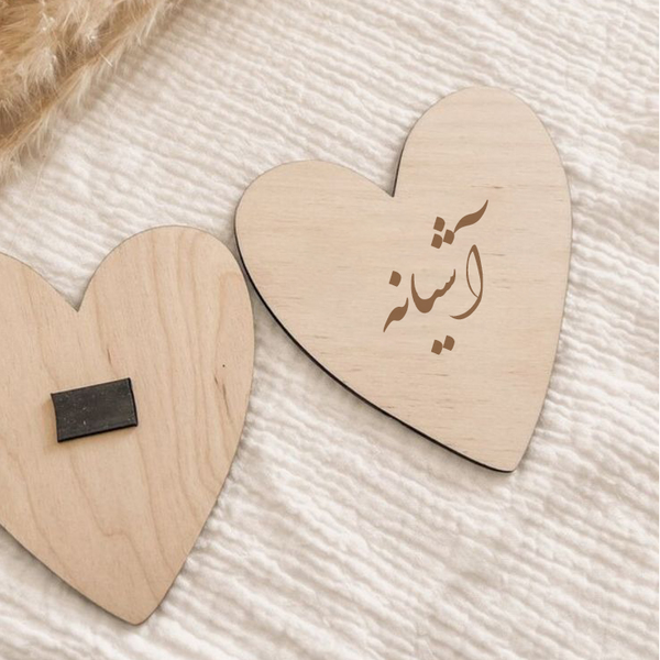 مگنت چوبی مینیمال