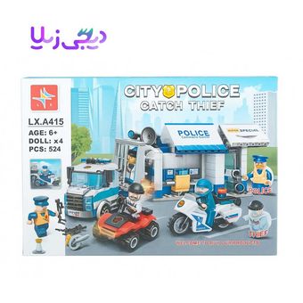 لگو اداره پلیس LXA415 – City Police Station Lego