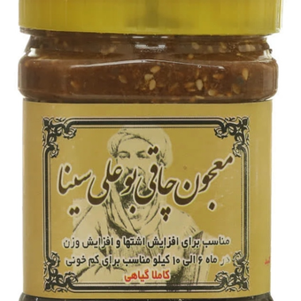 معجون افزایش وزن بوعلی سینا همدان ( اصلی )