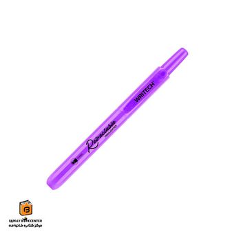 هایلایتر فشاری بنفش نئونی رایتک (WRITECH)