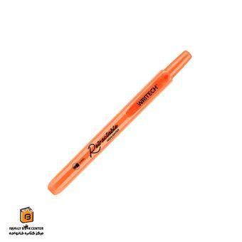 هایلایتر فشاری نارنجی نئونی رایتک (WRITECH)