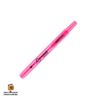 هایلایتر فشاری صورتی نئونی رایتک (WRITECH)