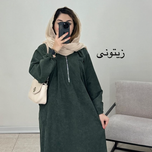 پیراهن عبایی مخمل کبریتی رستا