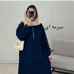پیراهن عبایی مخمل کبریتی رستا