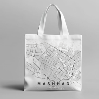 ساک خرید پارچه ای مشهد - tote bag Mashhad