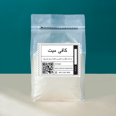 کافی میت 1 کیلوگرم