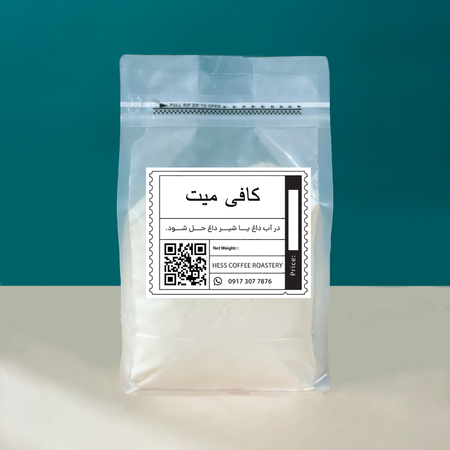 کافی میت 1 کیلوگرم