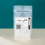 کافی میت 500 گرم