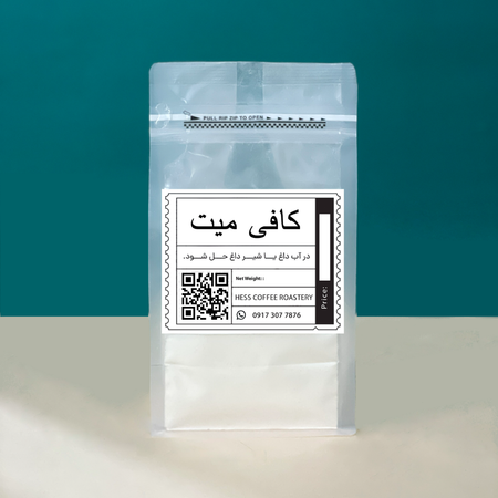کافی میت 500 گرم
