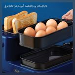 توستر 2 اسلایس درما مدل Mi Zc10