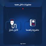 اسپیکر بلوتوثی جی بی ال مدل PartyBox Stage 320