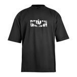 تی شرت آستین کوتاه مردانه مدل SK-M-Spl-47608