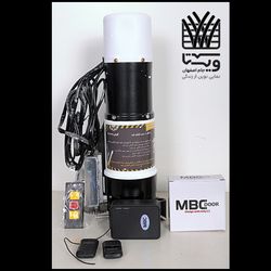 موتور ساید کرکره برقی MBC (300 کیلو AC) - سیم پیچ : آلومینیوم