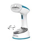 بخارگر
