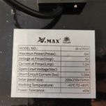 پروژکتور خورشیدی ویمکس VMAX مدل IR-V7550 | 50 وات با ریموت و IP65