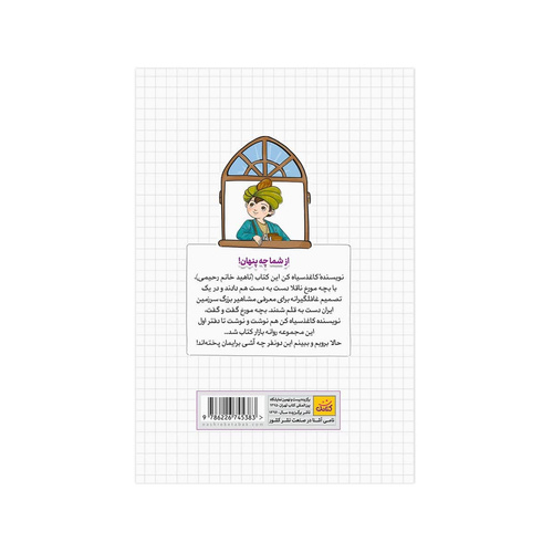 productImage