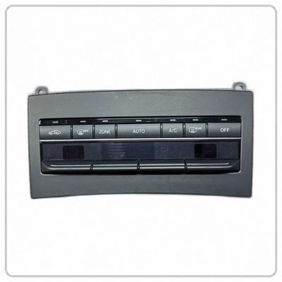 پنل کولر مرسدس بنز W212 | کد A2129004525