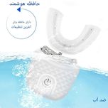 مسواک برقی هوشمند Ultra