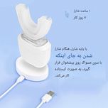 مسواک برقی هوشمند Ultra