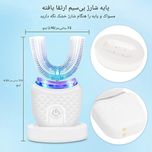 مسواک برقی هوشمند Ultra