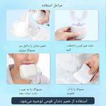 مسواک برقی هوشمند Ultra