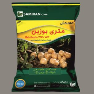 متری بوزین %70 (سنکور) وارداتی چینی سمیران نیم کیلویی