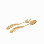 سالادخوری ام جی اس مدل 3109