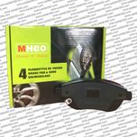 لنت ترمز عقب تیبا ام اچ کو MHCO 15701