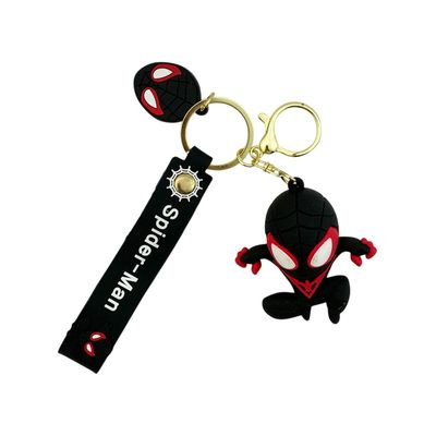 جاکلیدی مدل SK-M-FRH-54860