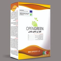 کود ریزمغذی MIX SPEEDY