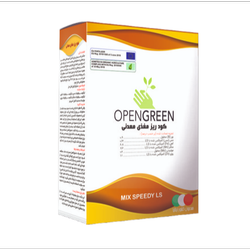 کود ریزمغذی ایتالیایی مدل میکس اسپیدی MIX SPEEDY وزن 1 کیلوگرم