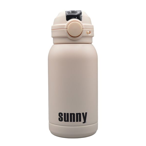 تراول ماگ مدل GS-M-225927 گنجایش 0.59 لیتر